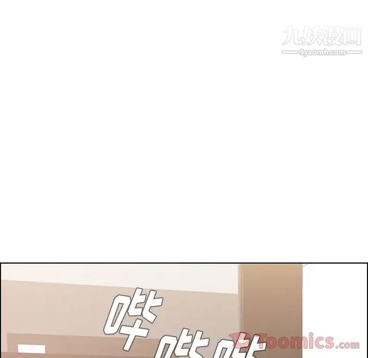 第11話141.jpg