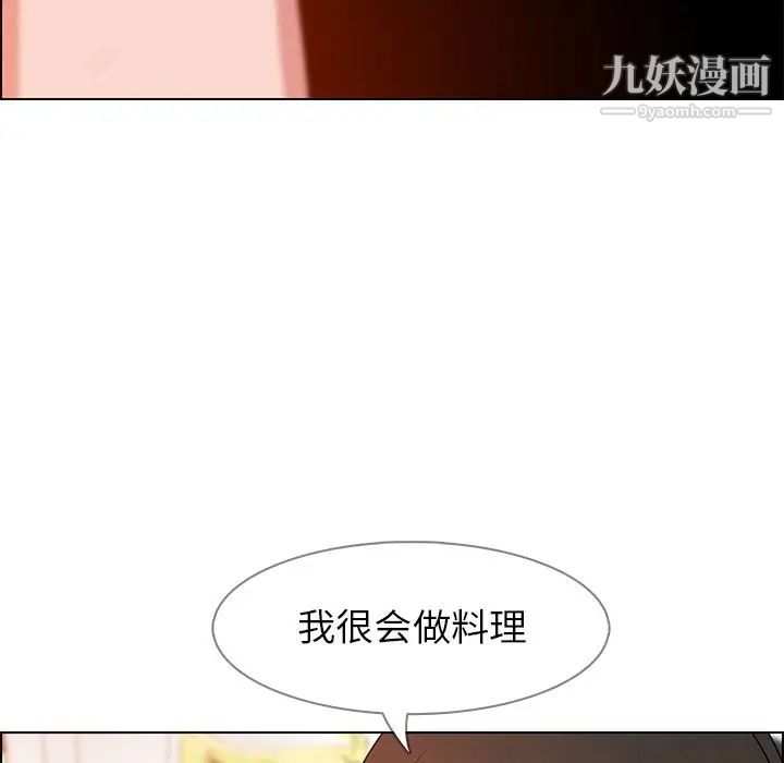 第14話94.jpg