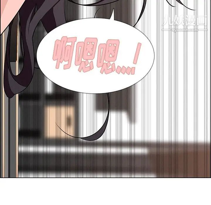 第14話76.jpg