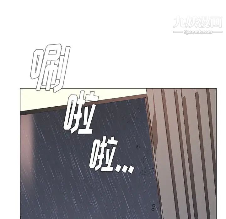 第7話107.jpg