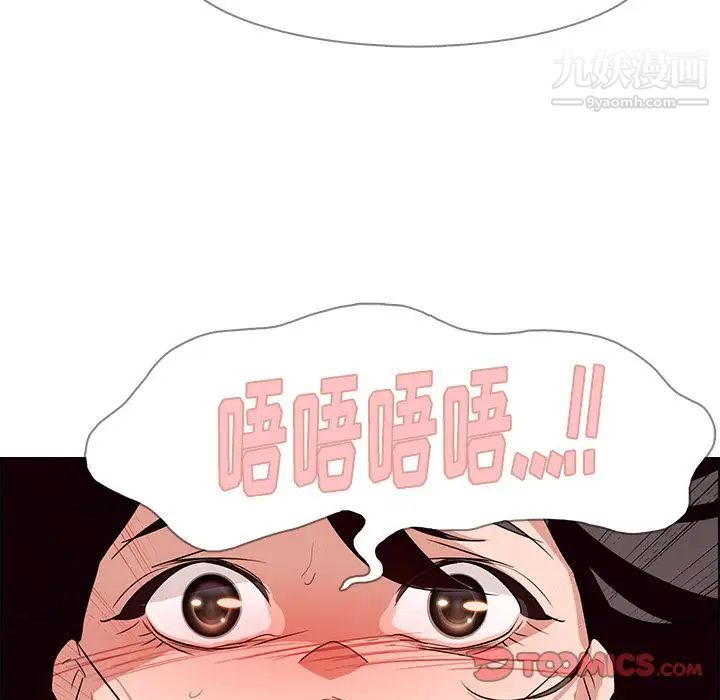 第13話69.jpg