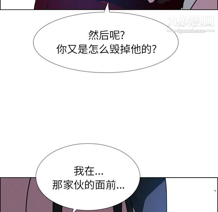 第17話49.jpg