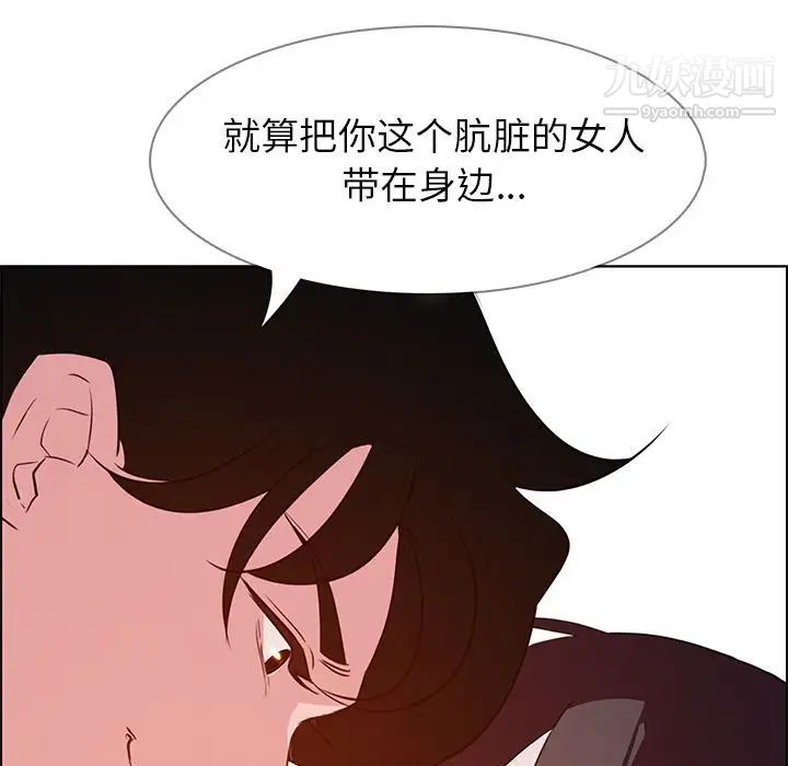 第18話36.jpg