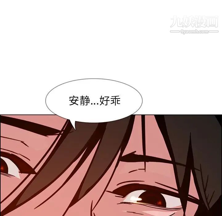 第11話8.jpg