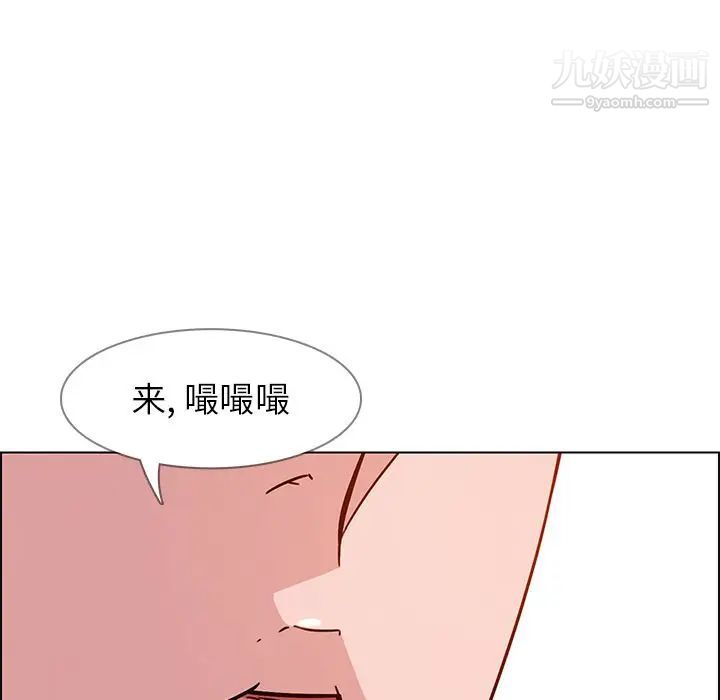 第9話120.jpg