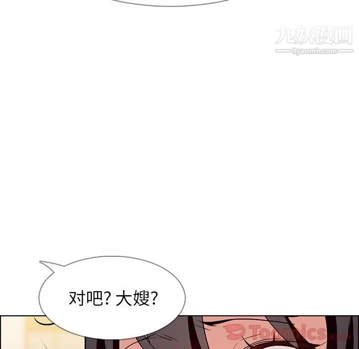 第10話89.jpg