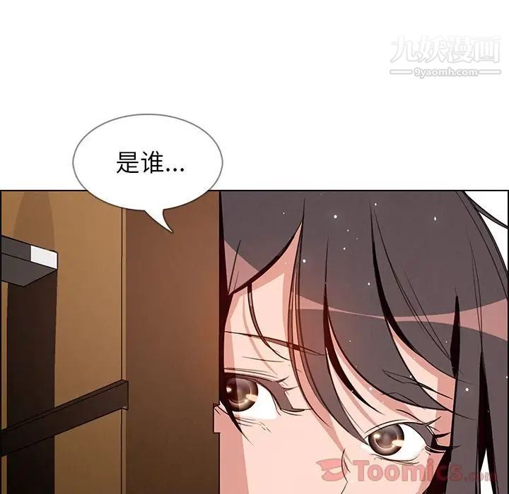 第11話144.jpg