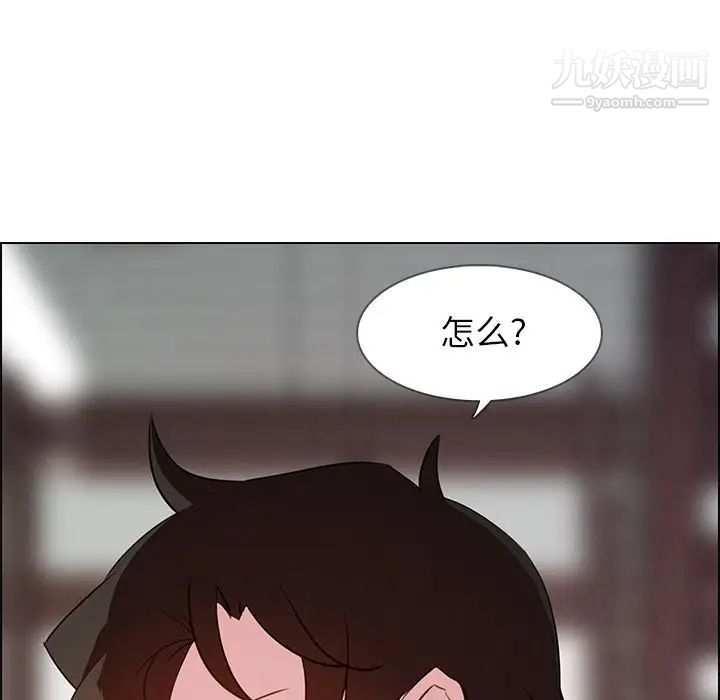 第17話104.jpg