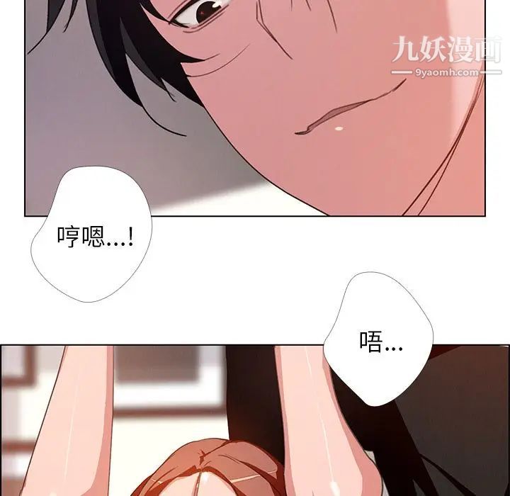 第3話85.jpg