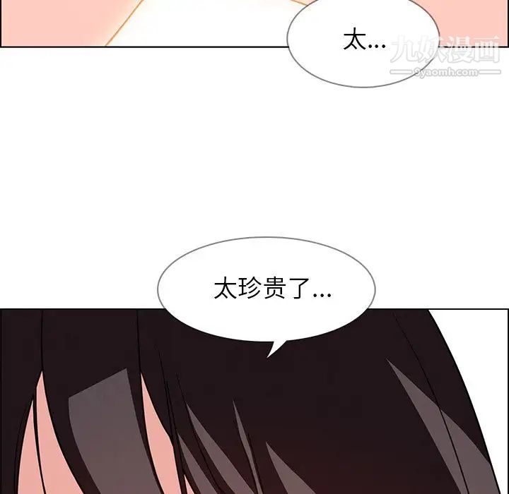 第18話12.jpg