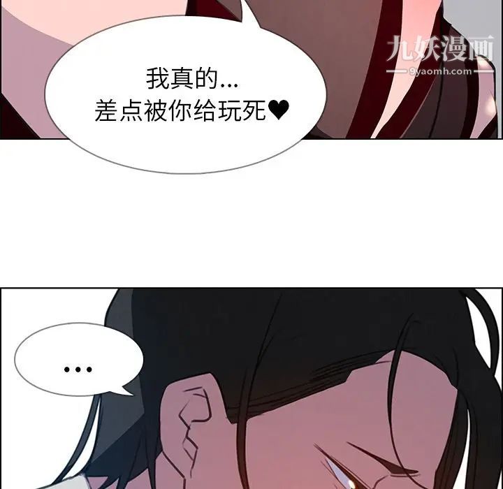 第16話145.jpg