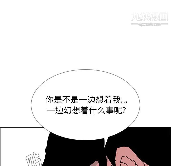 第7話144.jpg