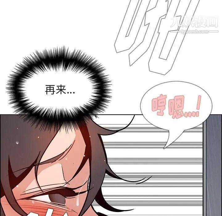 第9話91.jpg