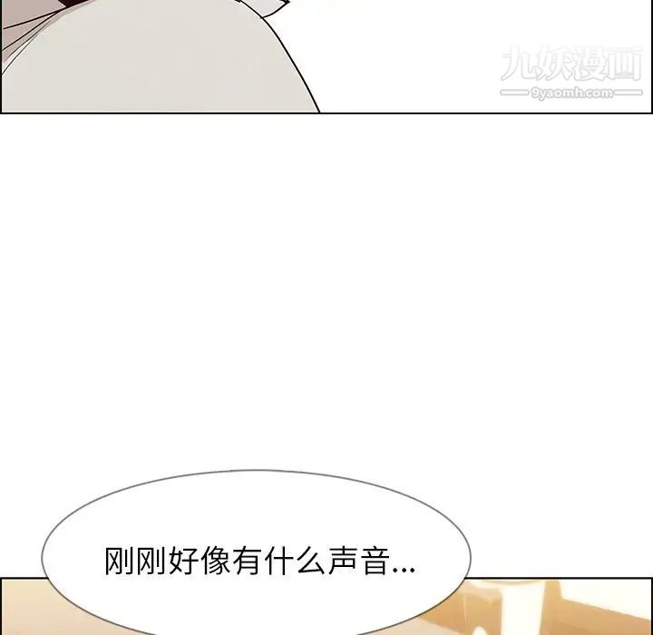 第13話54.jpg