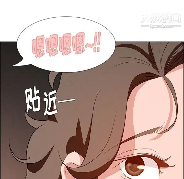 第13話91.jpg