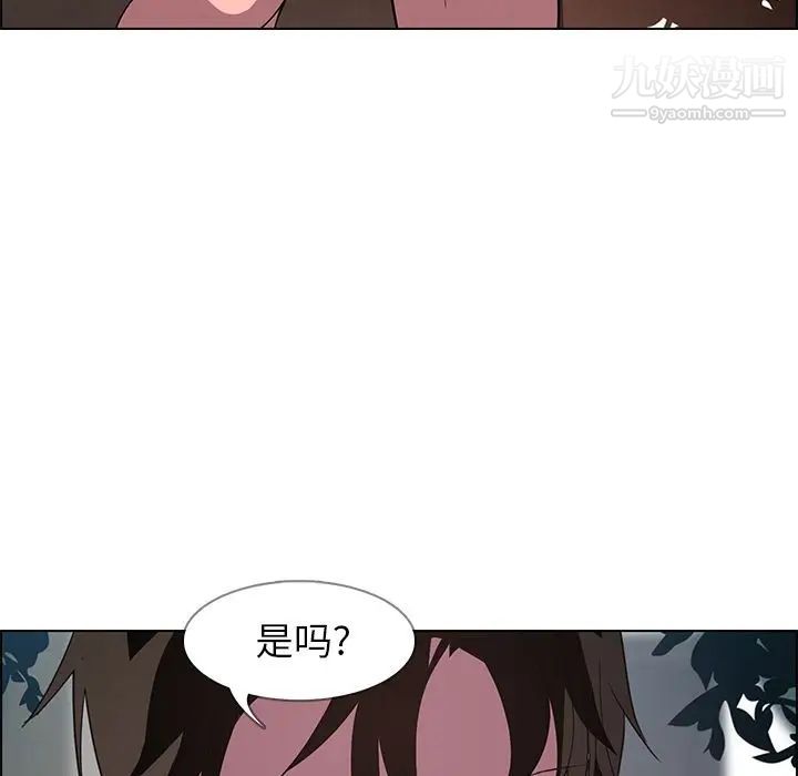 第6話64.jpg