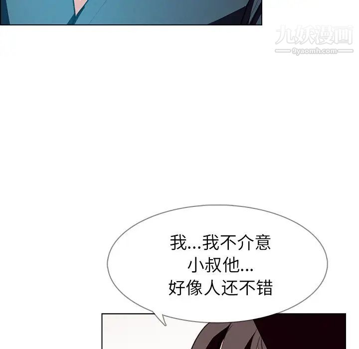 第15話71.jpg