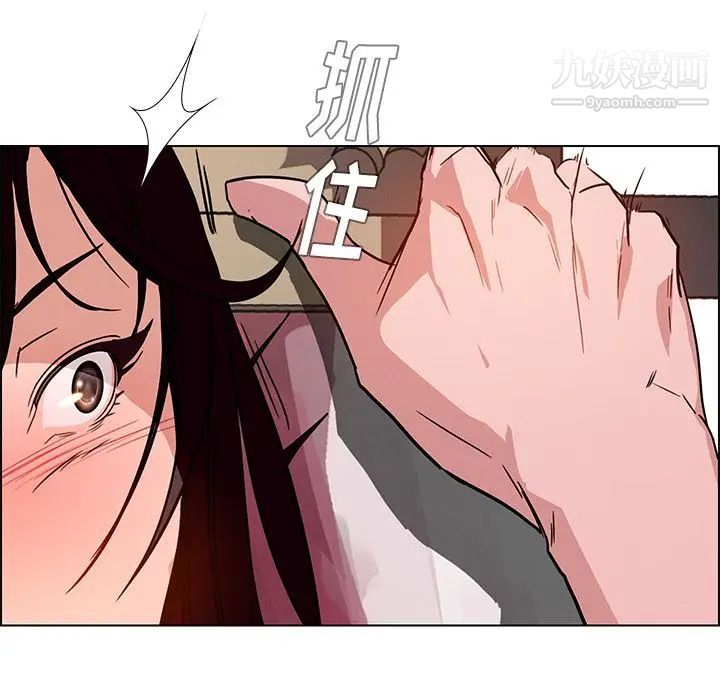 第7話132.jpg