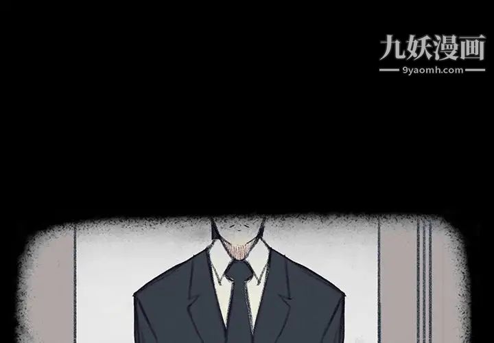 第17話4.jpg