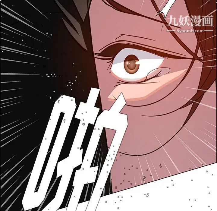 第6話134.jpg