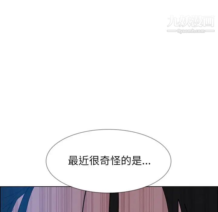 第17話88.jpg