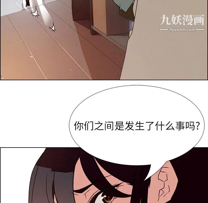 第4話60.jpg