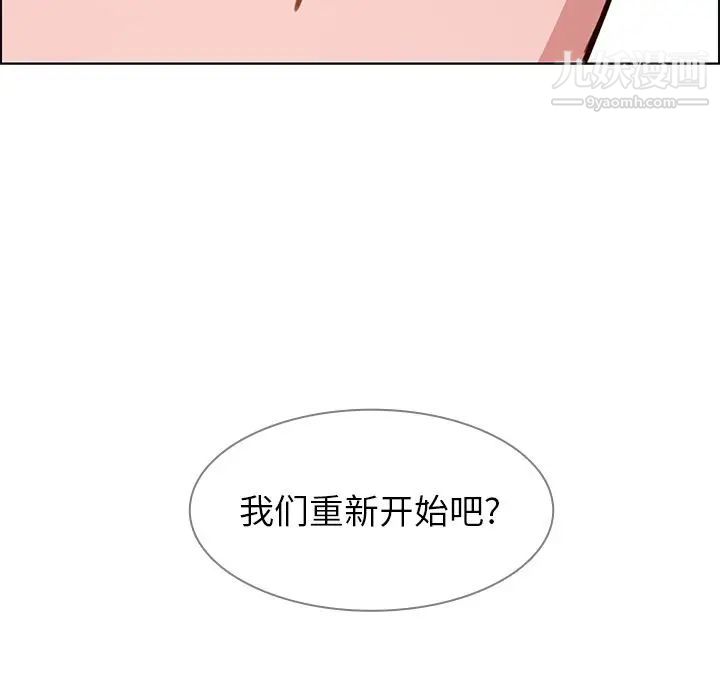 第10話141.jpg