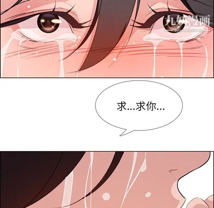 第17話143.jpg