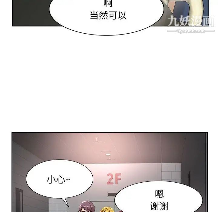 第13話67.jpg