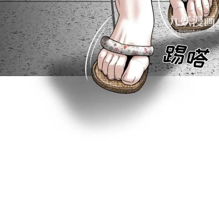 第4話178.jpg