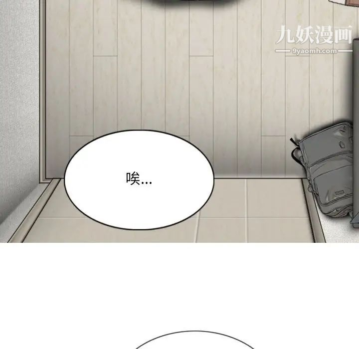 第3話151.jpg