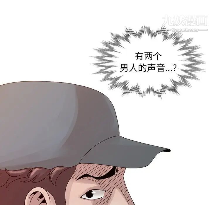 第21話64.jpg