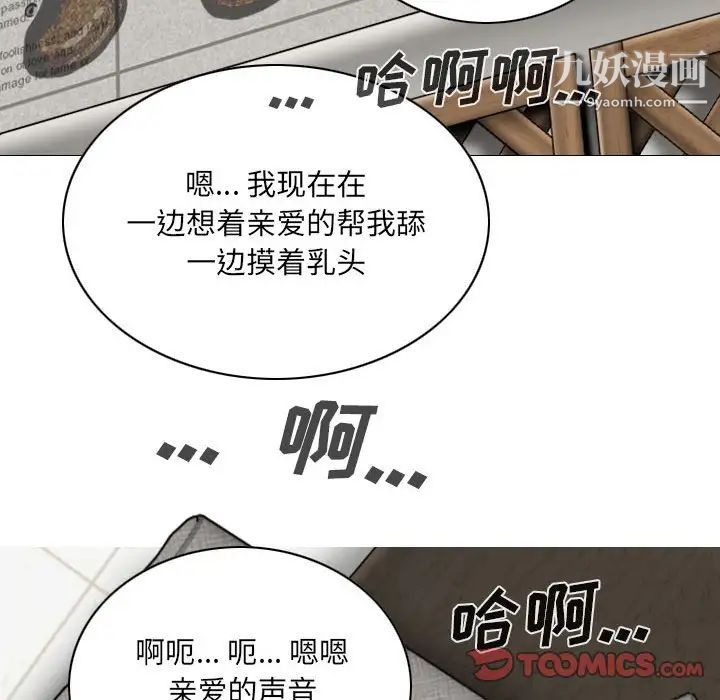 第4話28.jpg