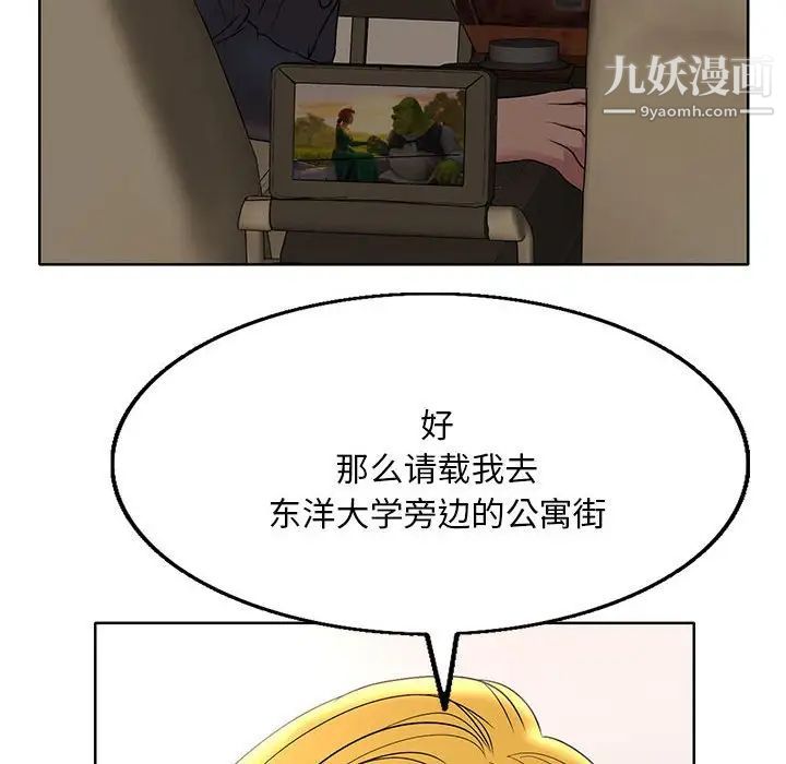 第13話44.jpg