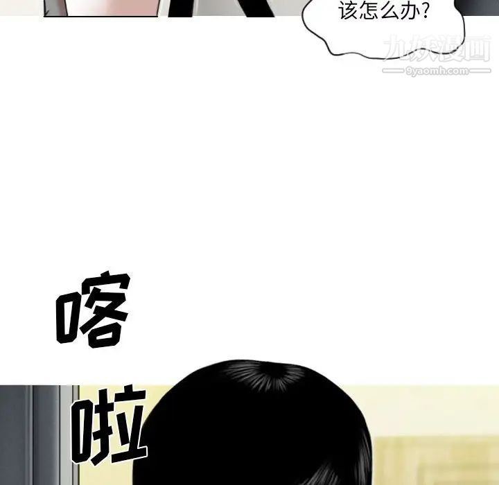 第3話114.jpg