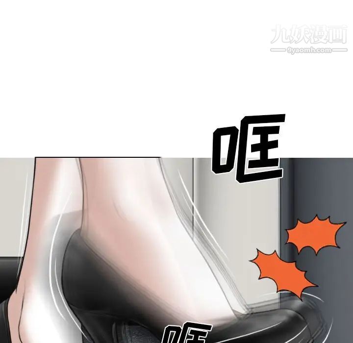 第3話110.jpg