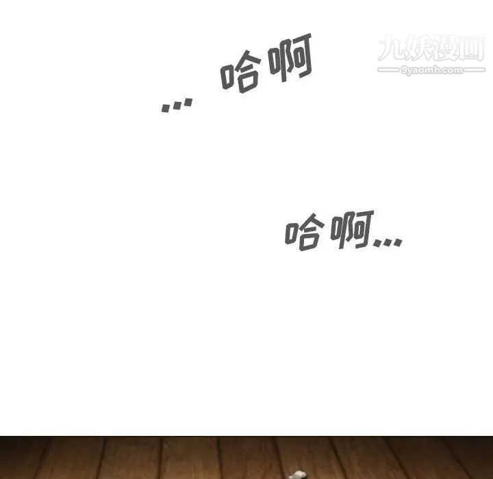 第4話57.jpg