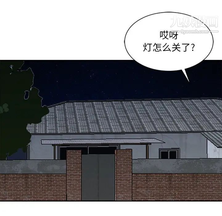 第21話45.jpg