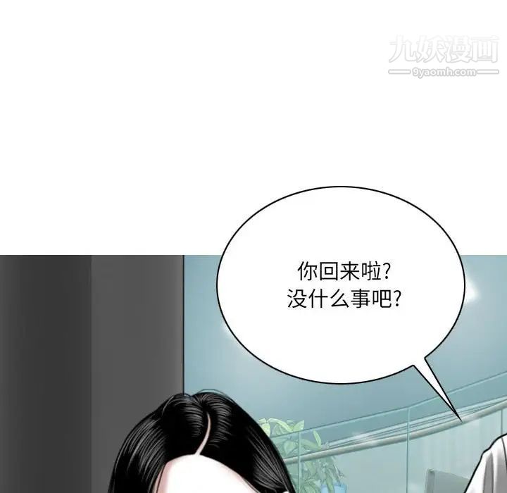 第4話131.jpg