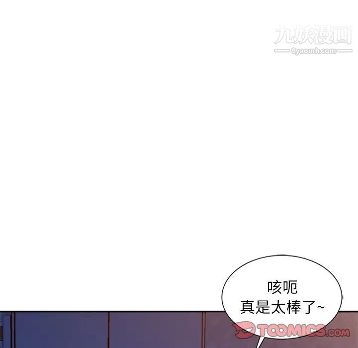 第21話74.jpg