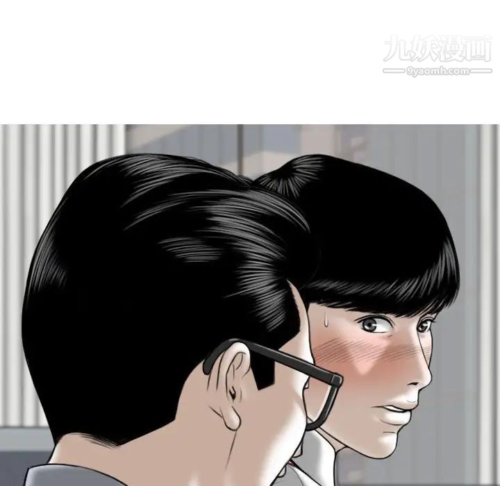 第3話78.jpg