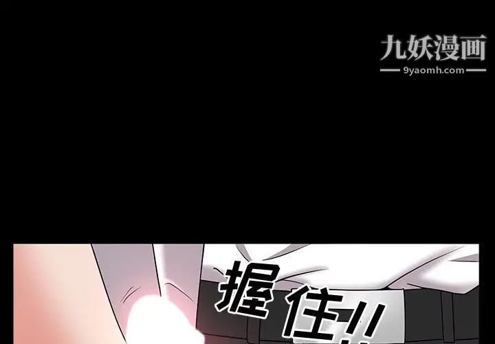 第47話1.jpg