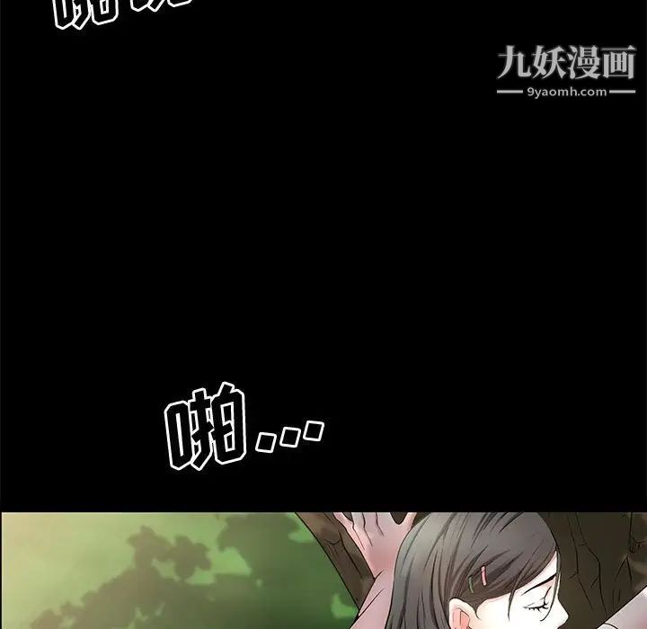 第47話80.jpg