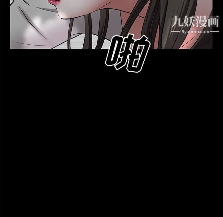 第47話113.jpg