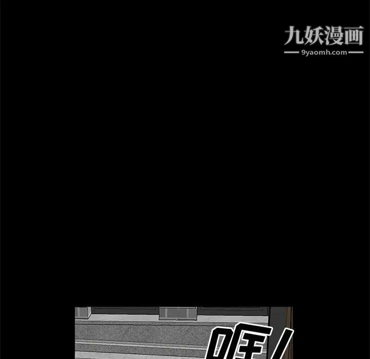 第47話53.jpg