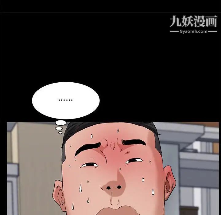 第47話19.jpg