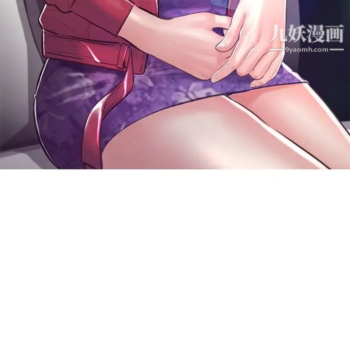 cute girlfriend-第67章-图片139