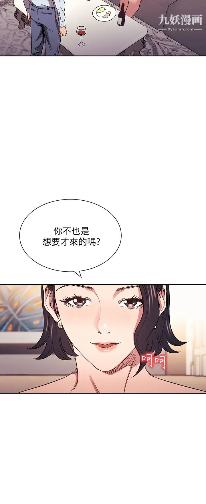 第61話 - 在傢人的照片面前打炮23.jpg