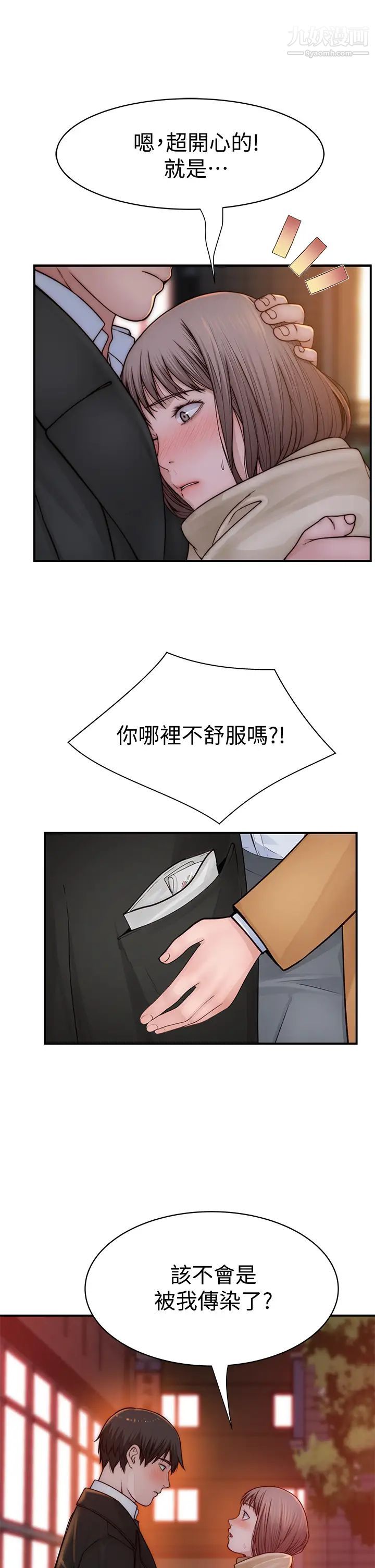 31.jpg