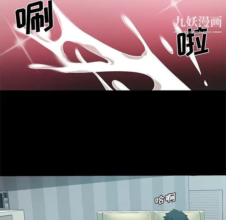 第3話67.jpg